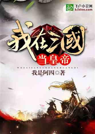 全民剧本大师内置菜单