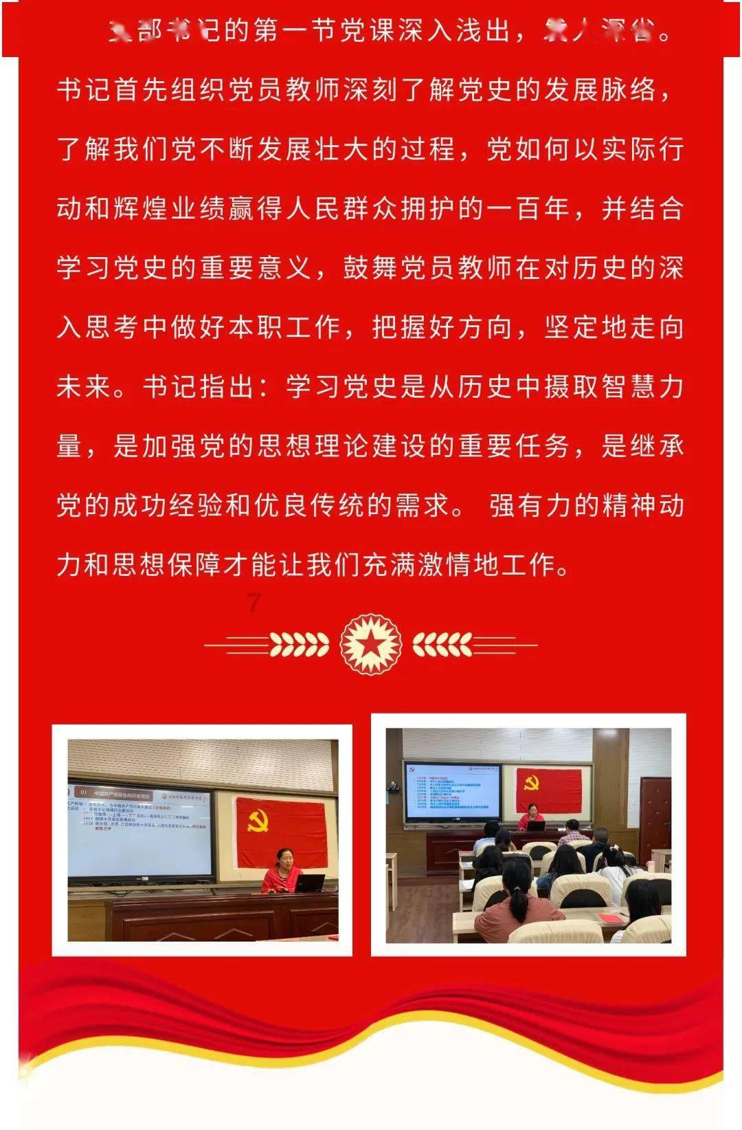 国寿寿险最新理赔数据出炉 保险的专业价值为健康生活筑起抗击灾难的“长城”