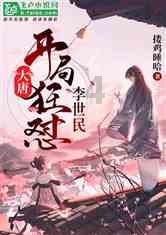 芮城 圣天湖“天鹅沐雪” 美景如画